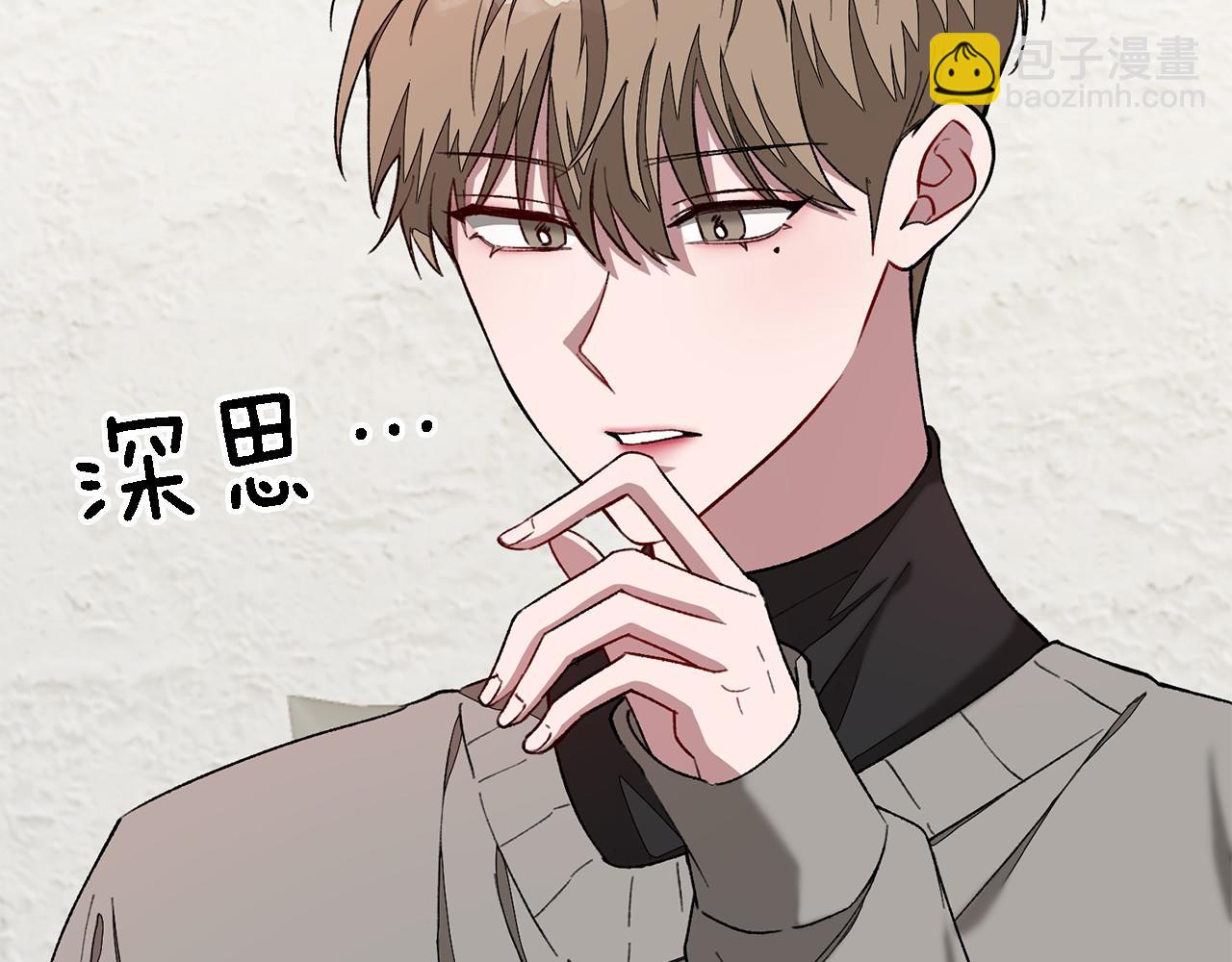 第15话 还债28