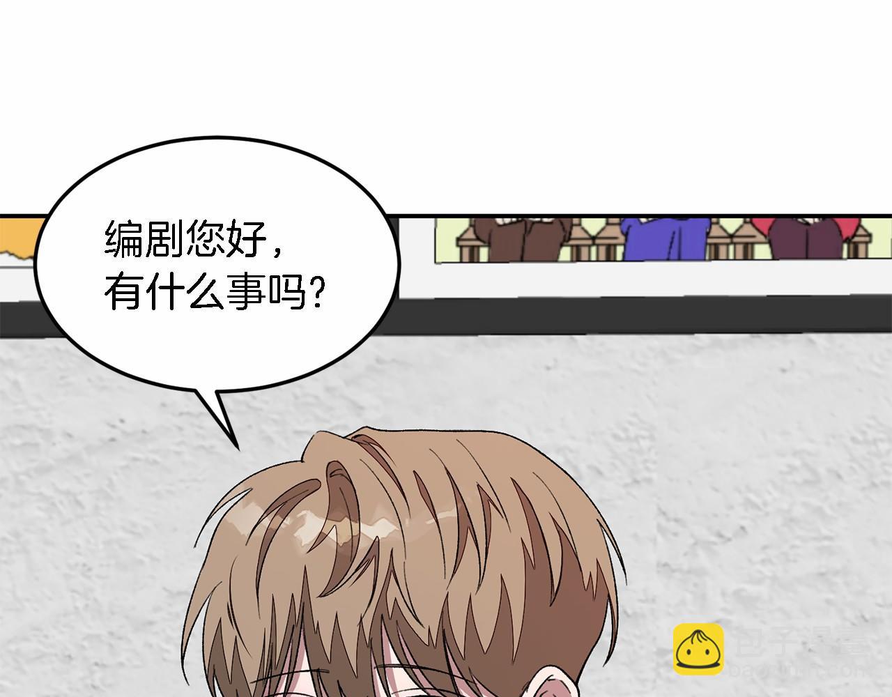 第15话 还债35