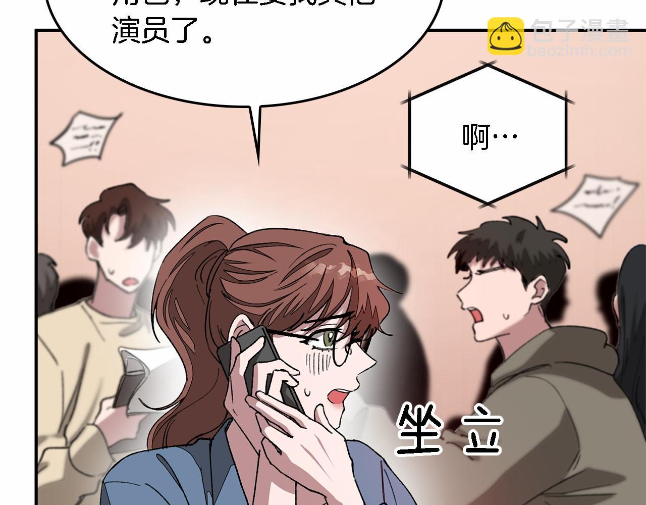第15话 还债38