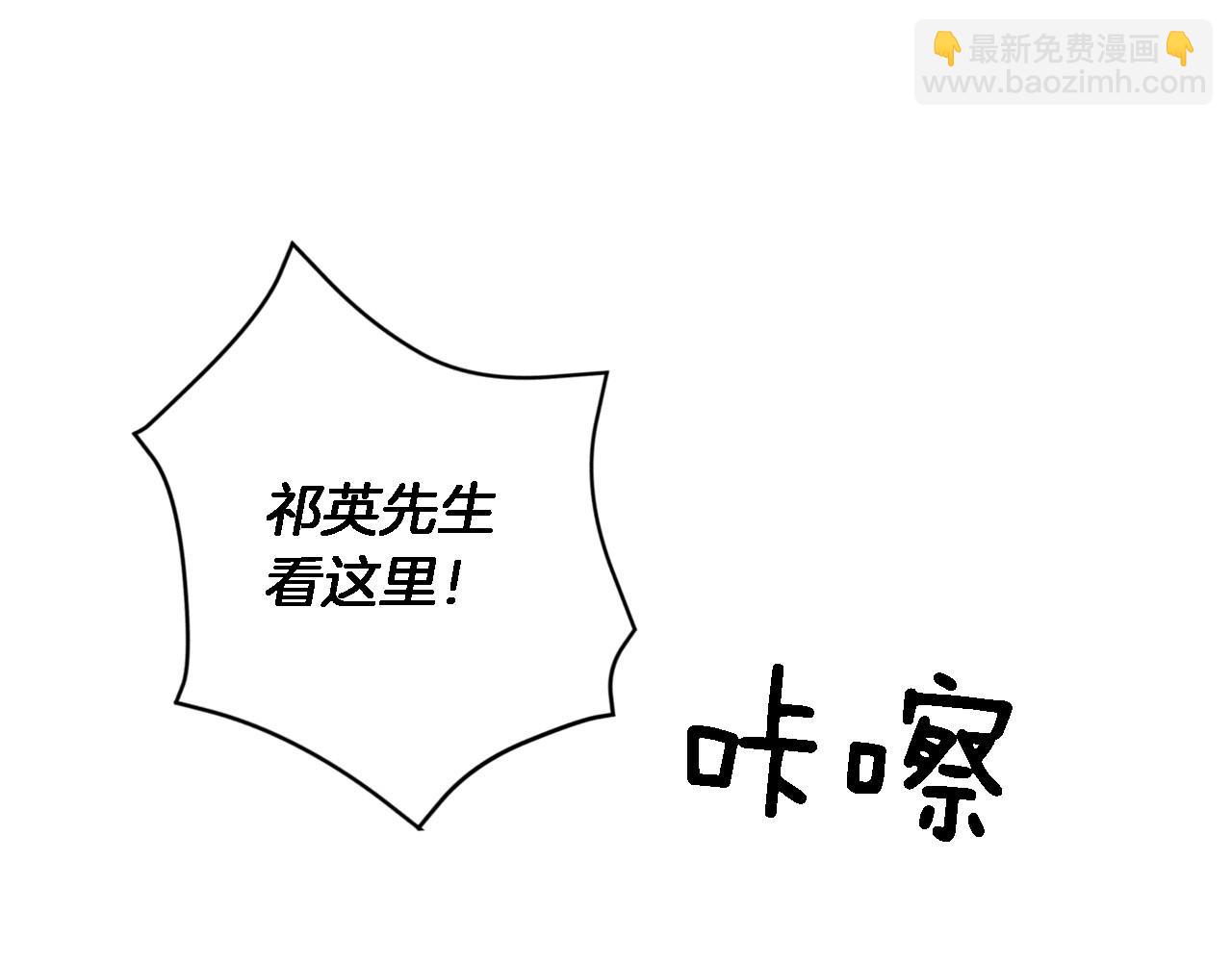 第15话 还债4