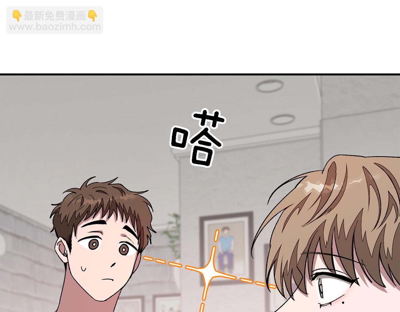 第15话 还债61