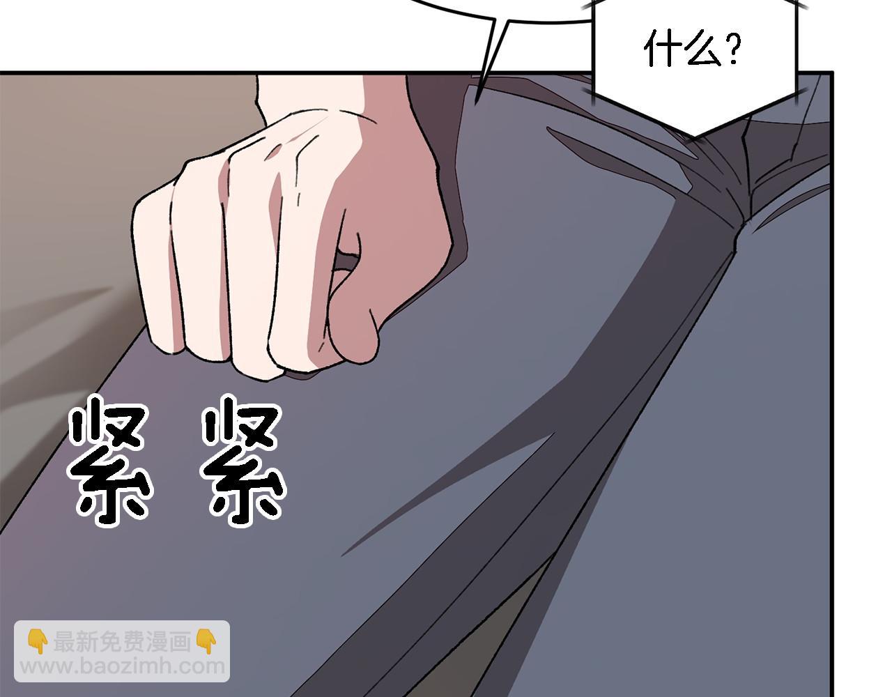 第15话 还债68