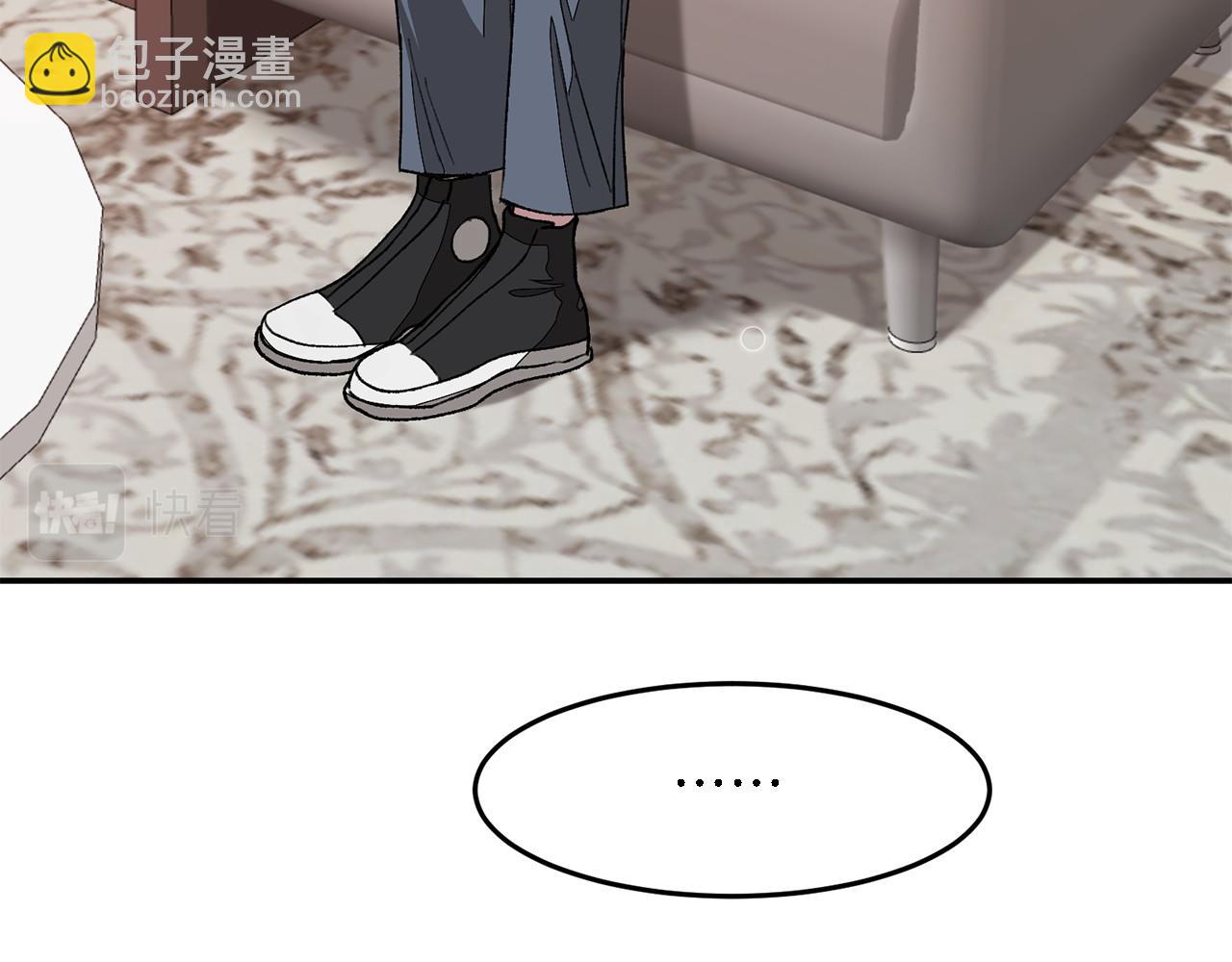 第15话 还债72