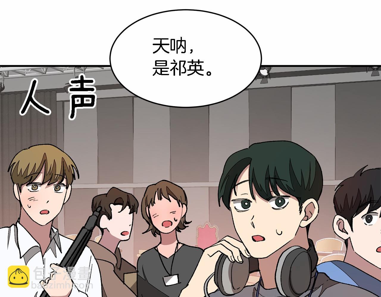 第15话 还债86