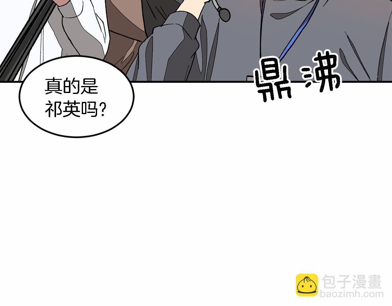 第15话 还债87