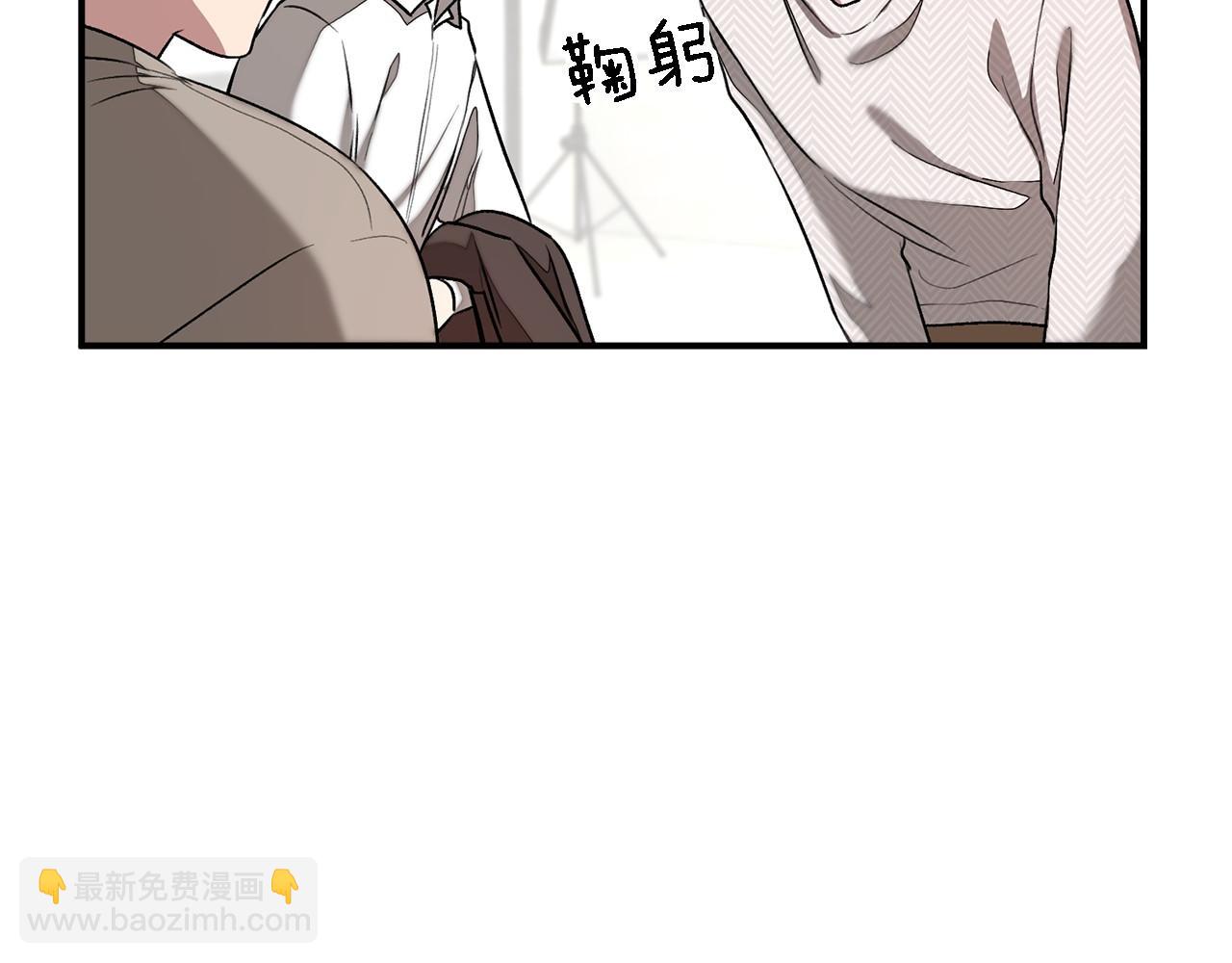 第15话 还债9