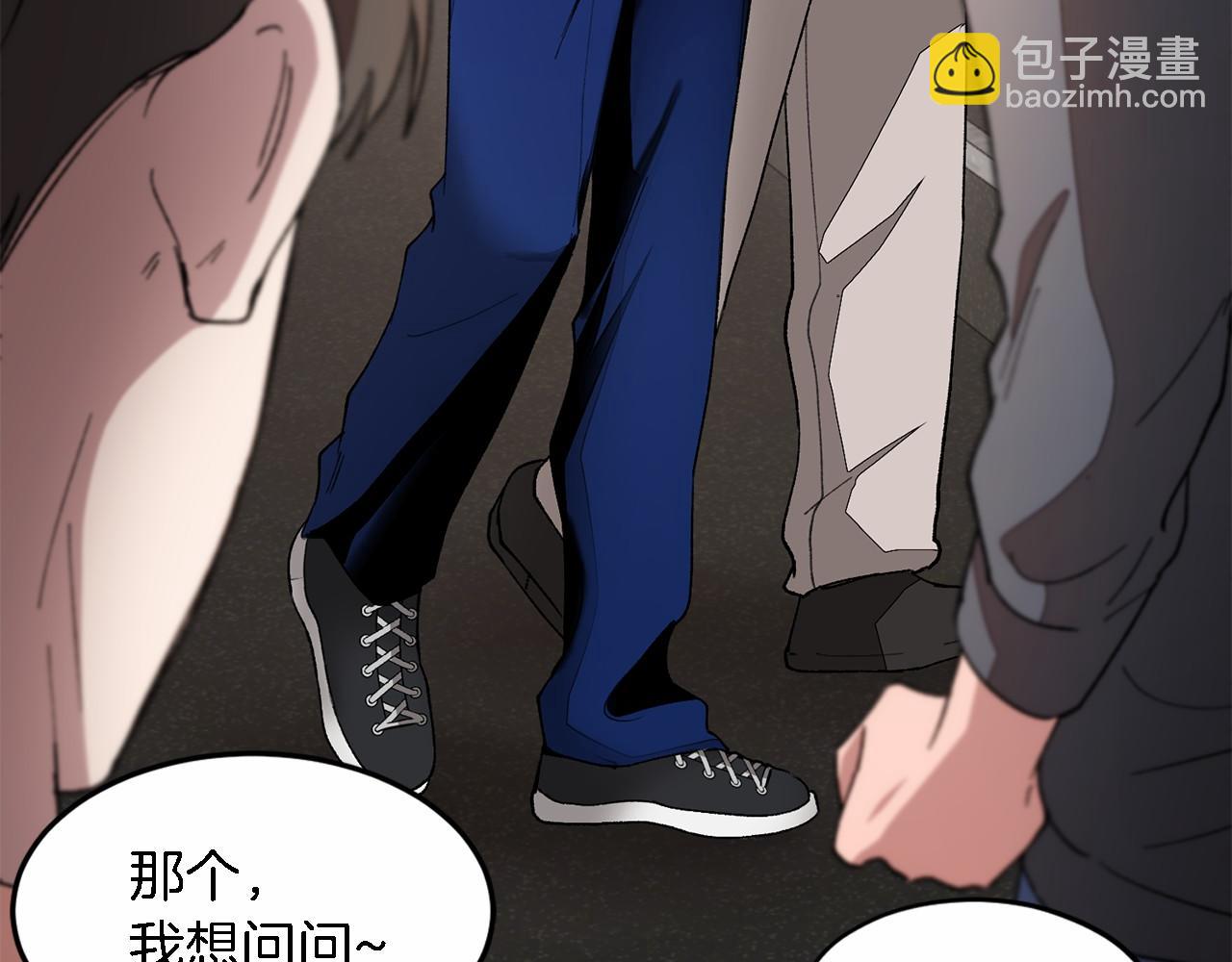 第15话 还债90