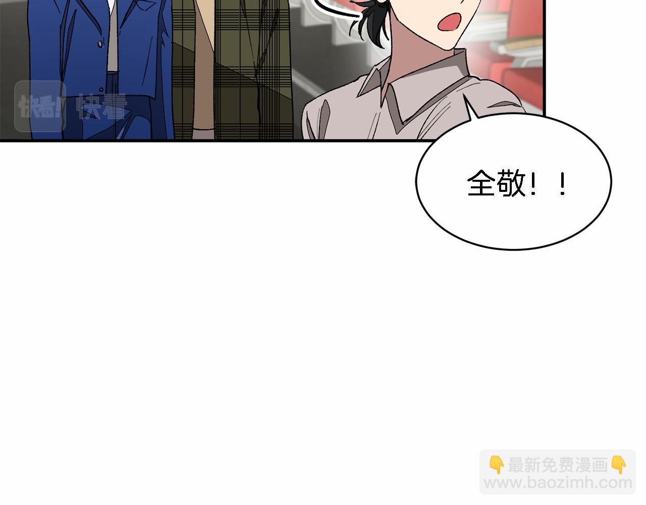 第15话 还债94