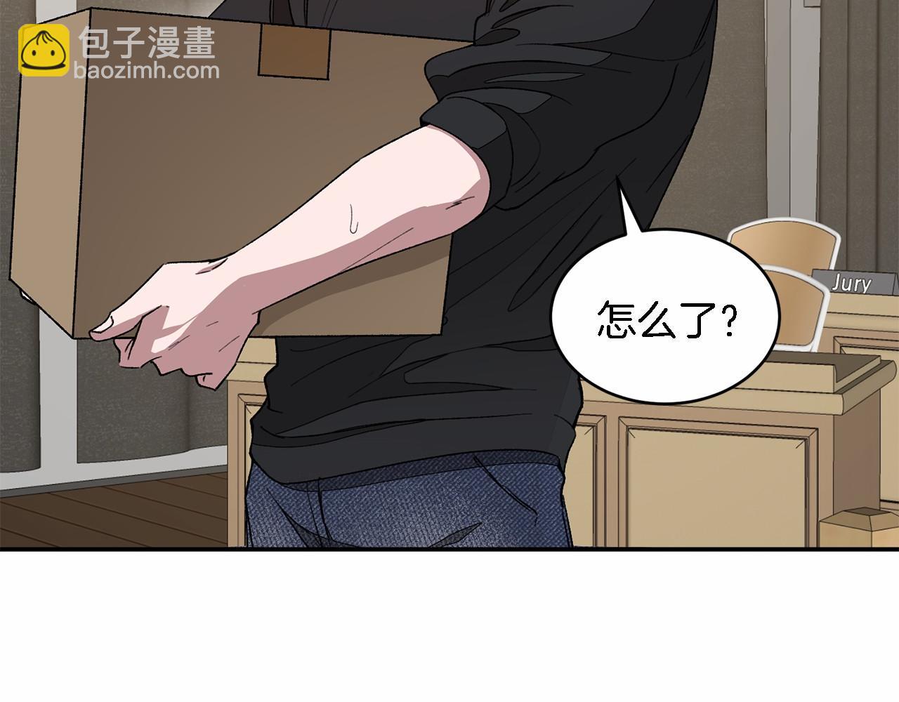 第15话 还债96