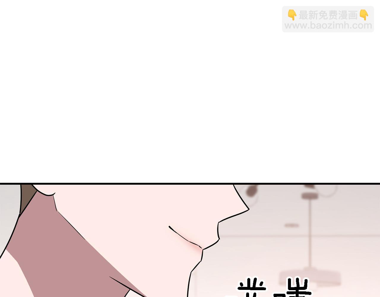 第17话 被拿捏10