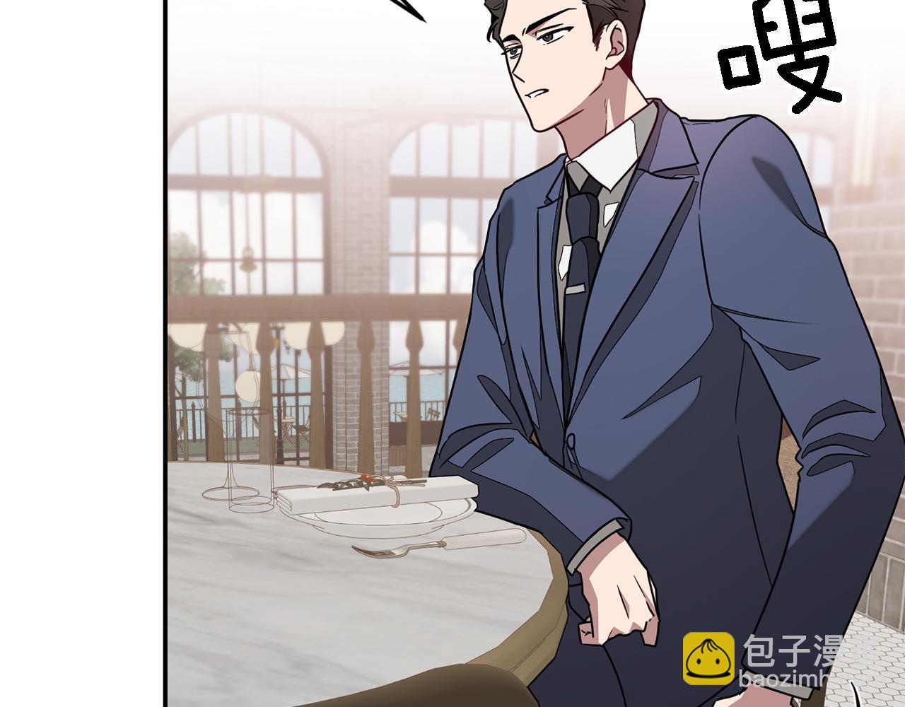 第17话 被拿捏100