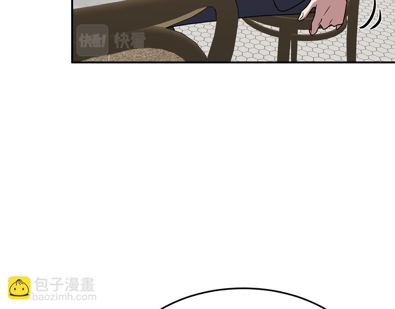 第17话 被拿捏105