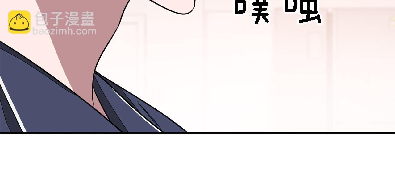 第17话 被拿捏11