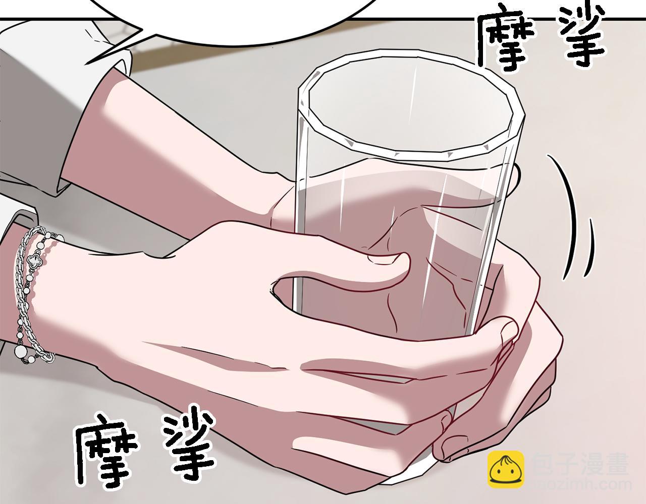 第17话 被拿捏113