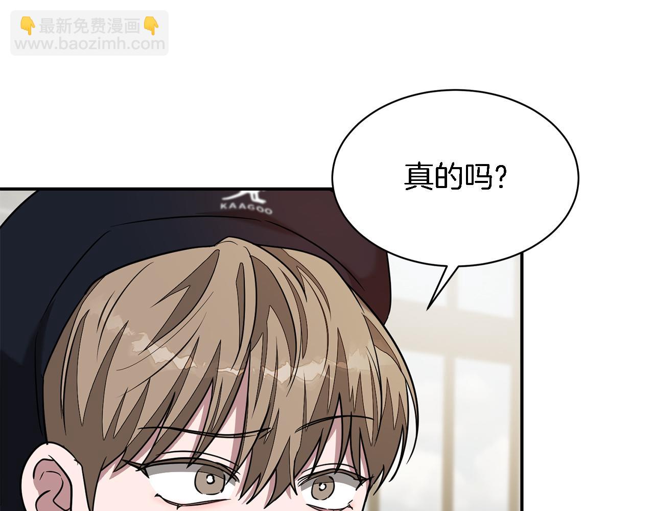 第17话 被拿捏125