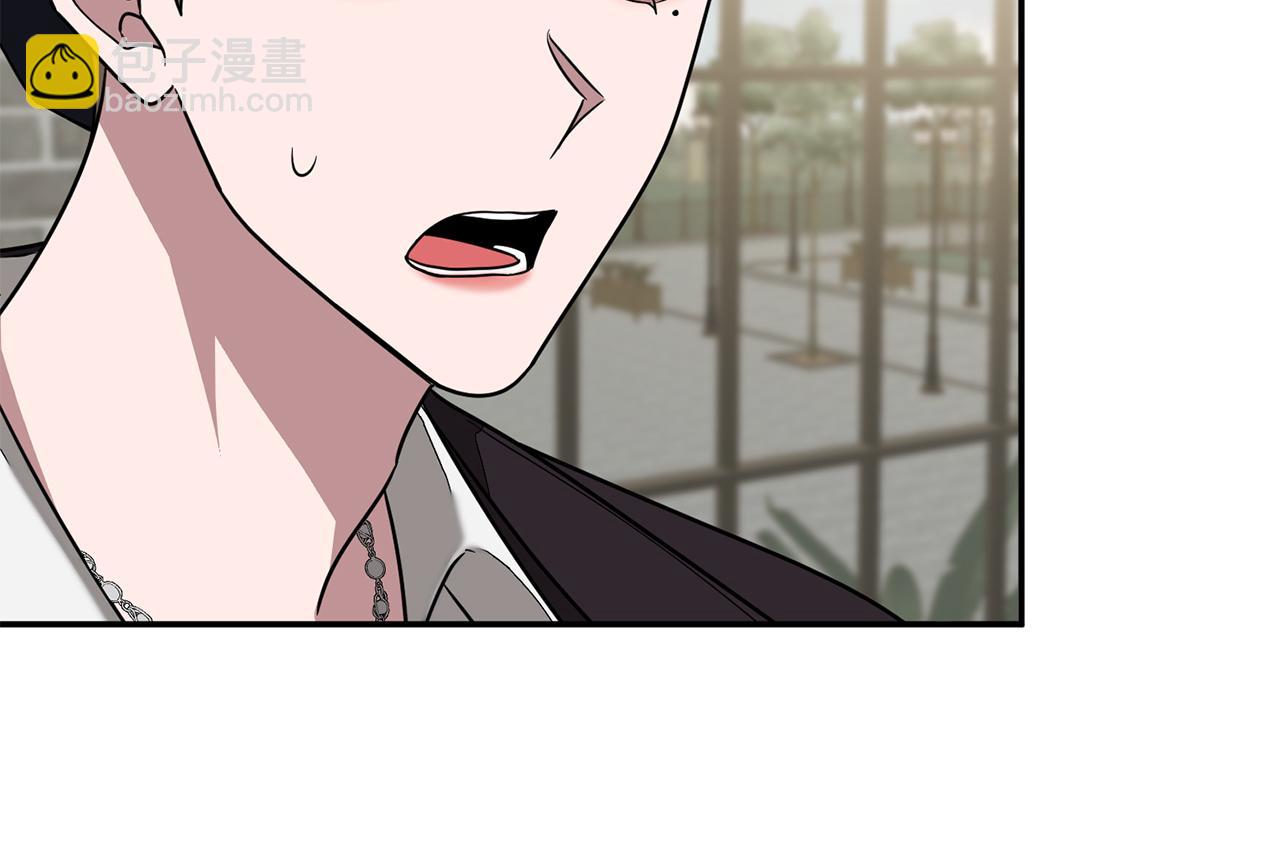 第17话 被拿捏126