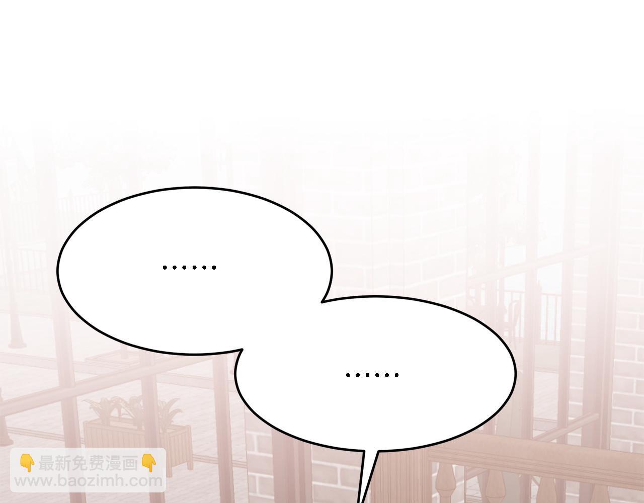 第17话 被拿捏129
