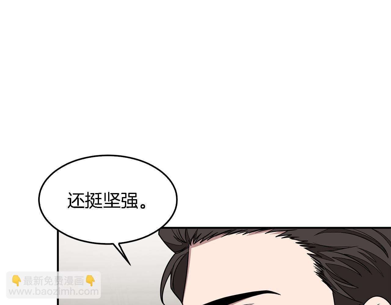 第17话 被拿捏136