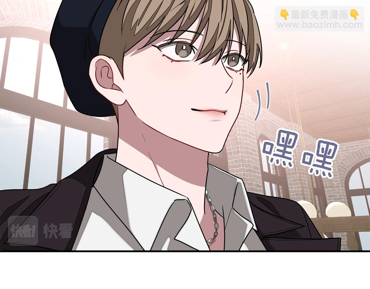 第17话 被拿捏140