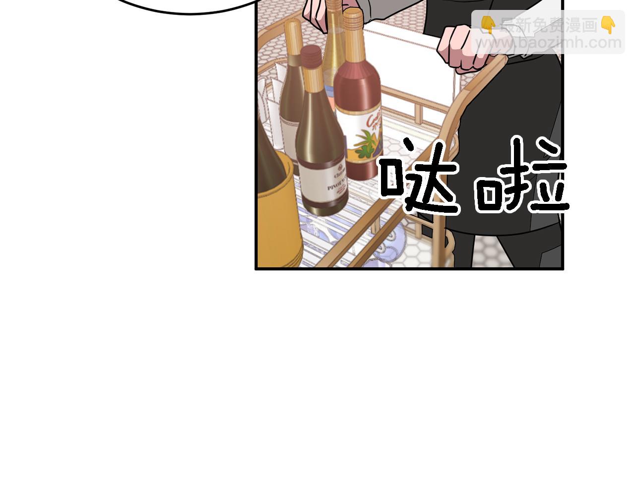 第17话 被拿捏142