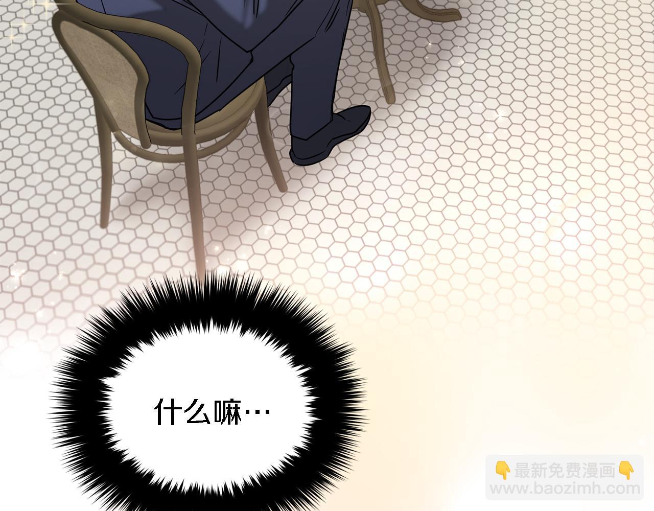 第17话 被拿捏146