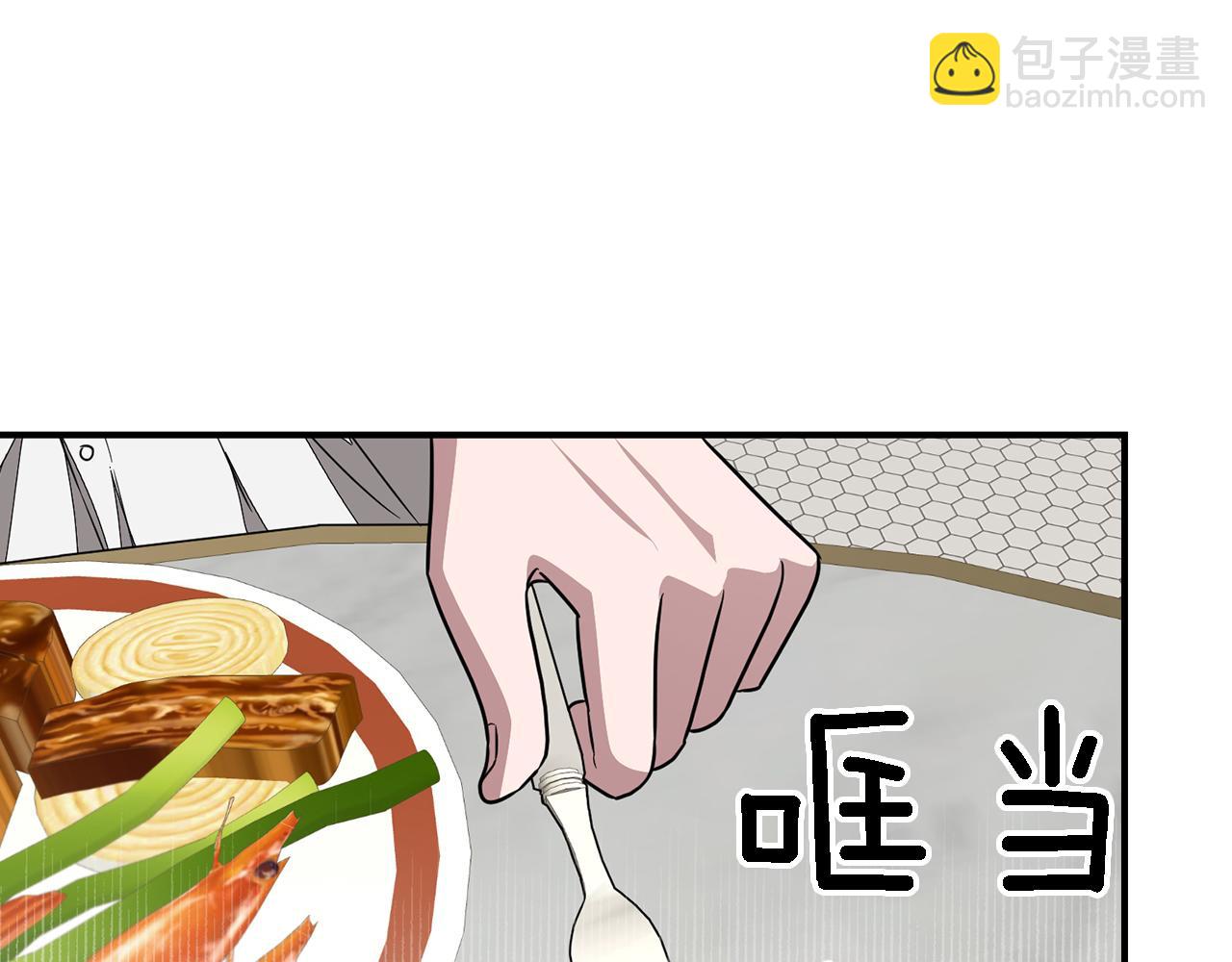 第17话 被拿捏175