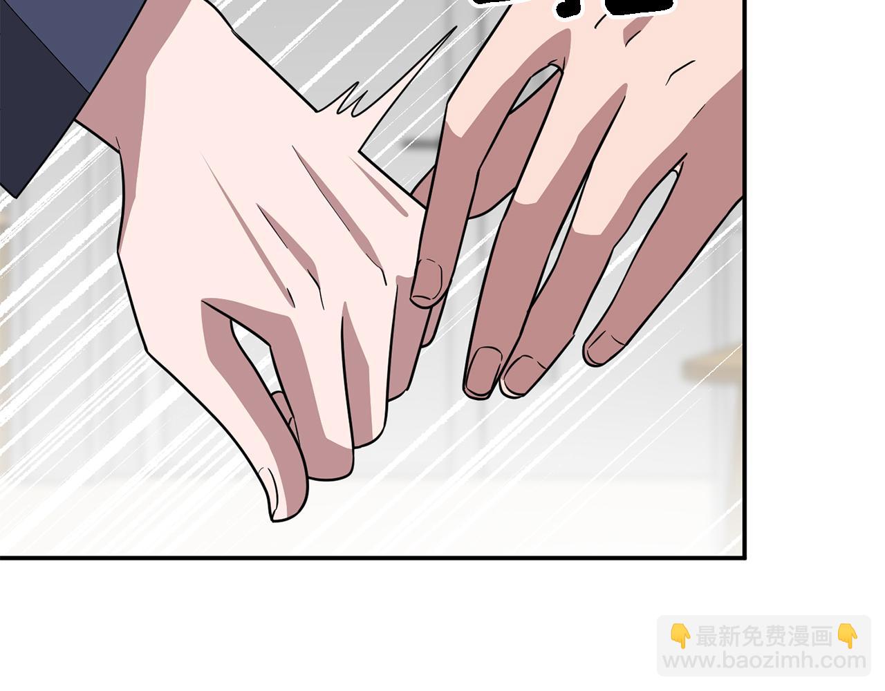 第17话 被拿捏42