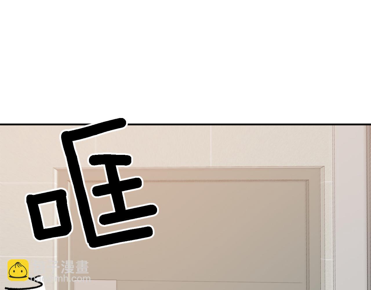 第17话 被拿捏48