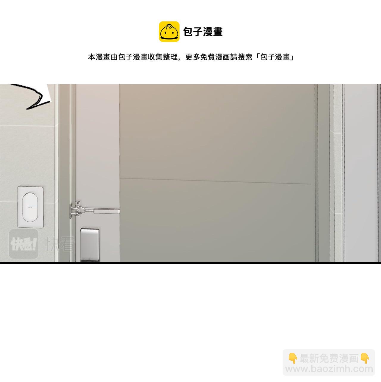 第17话 被拿捏53