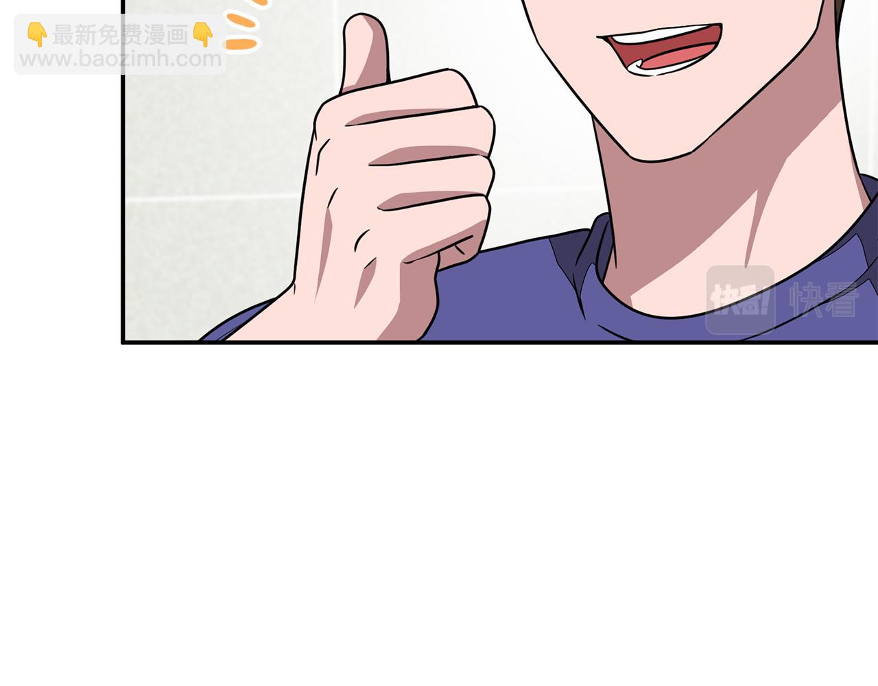 第17话 被拿捏65