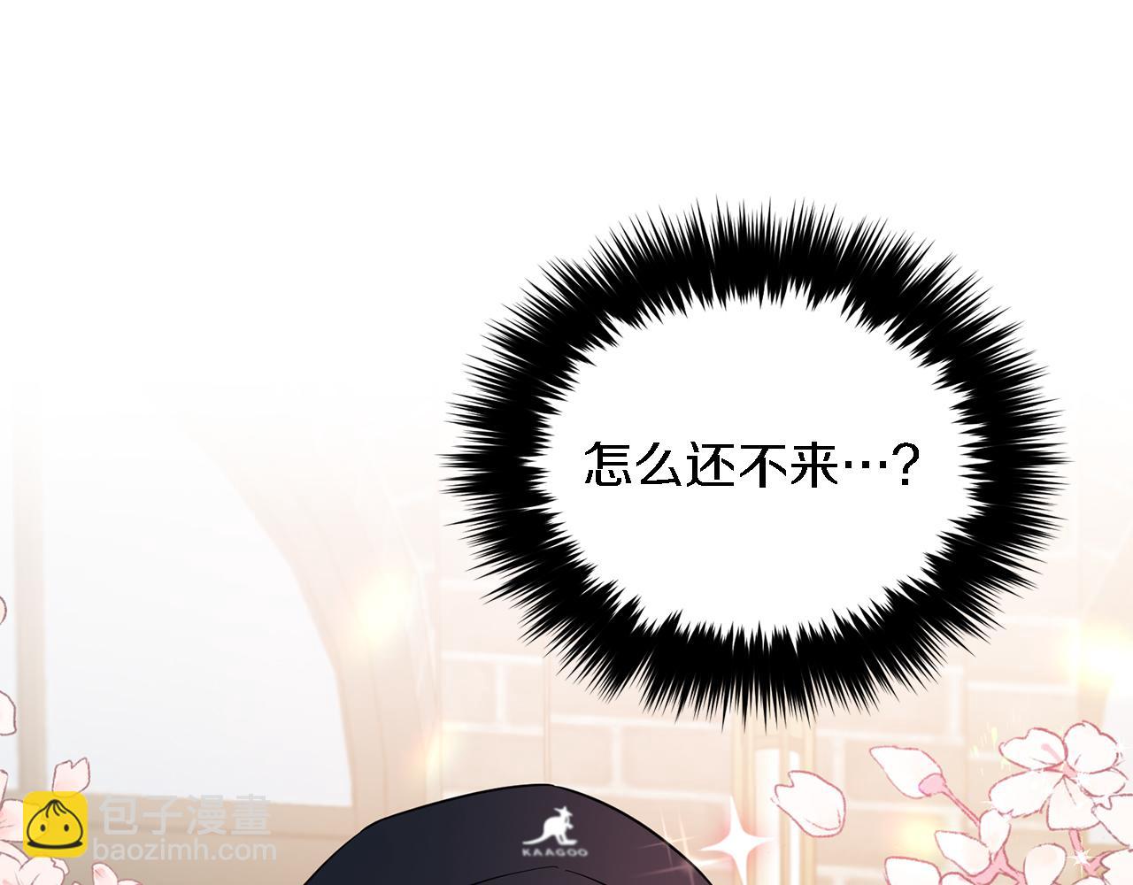 第17话 被拿捏72