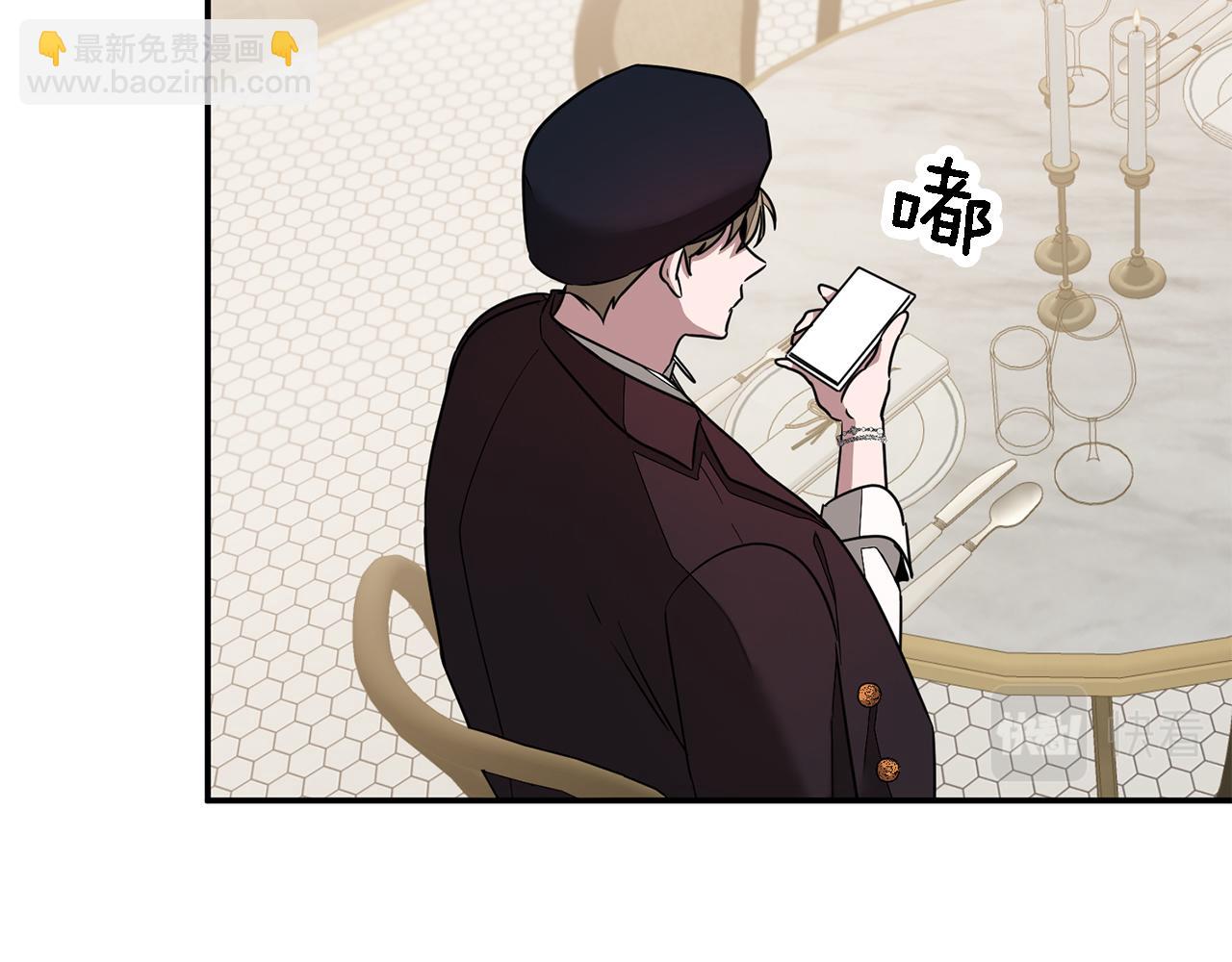 第17话 被拿捏76