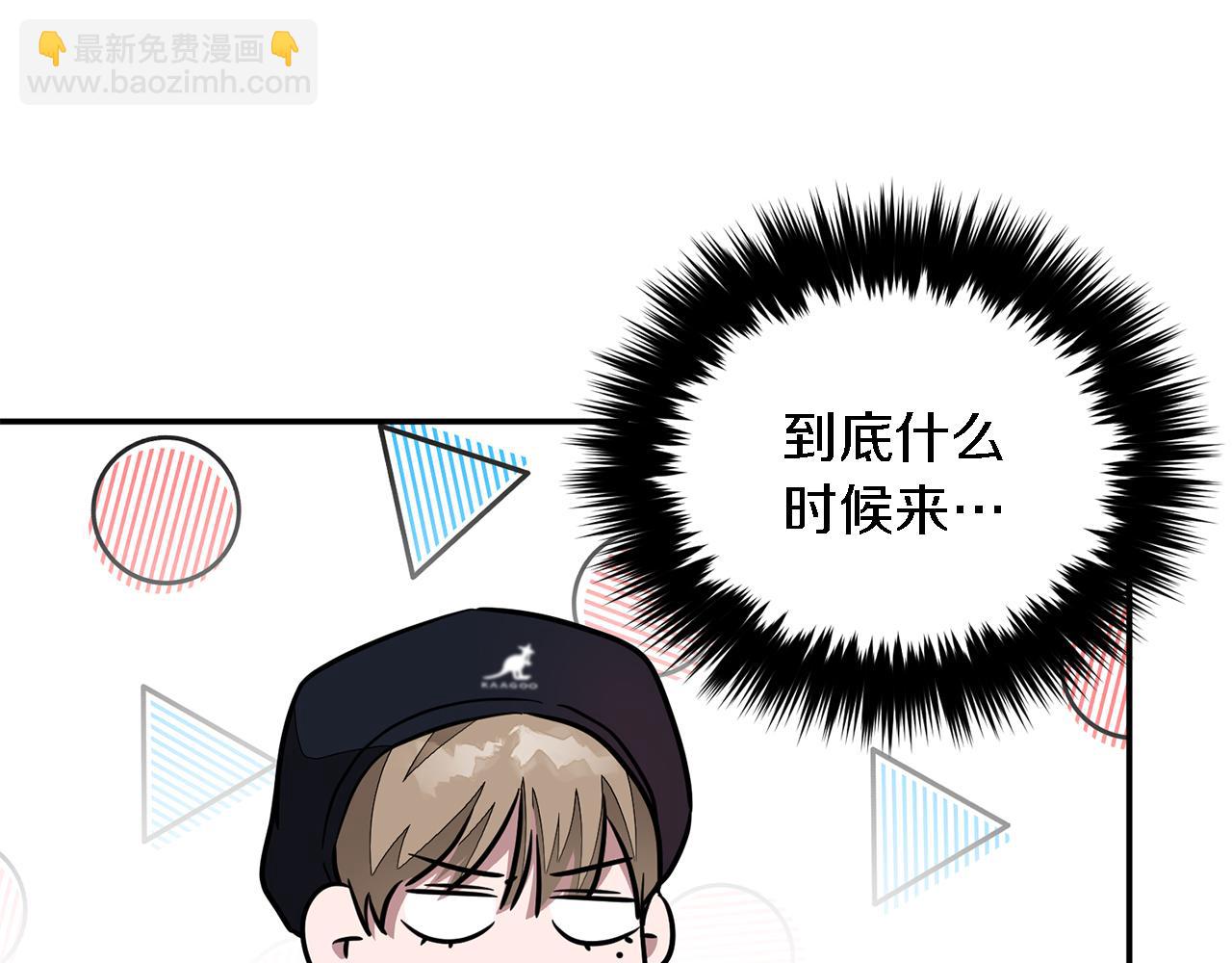第17话 被拿捏78