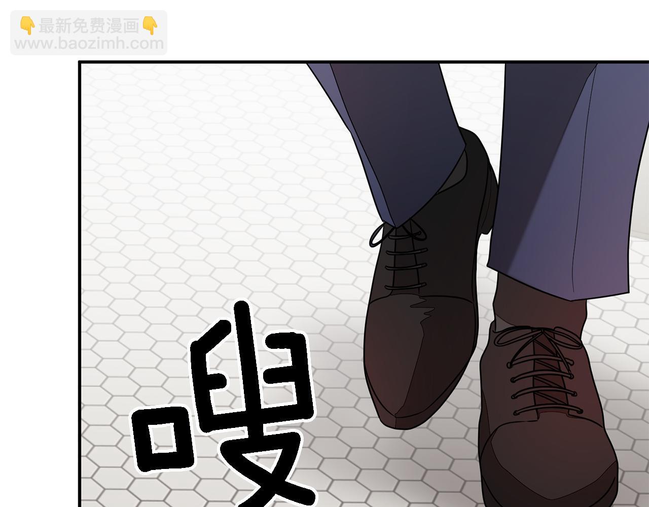 第17话 被拿捏80