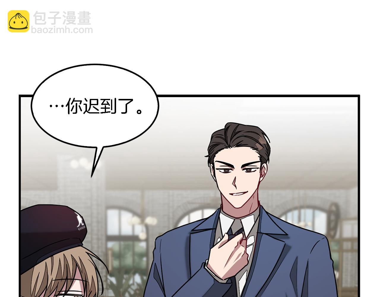 第17话 被拿捏87