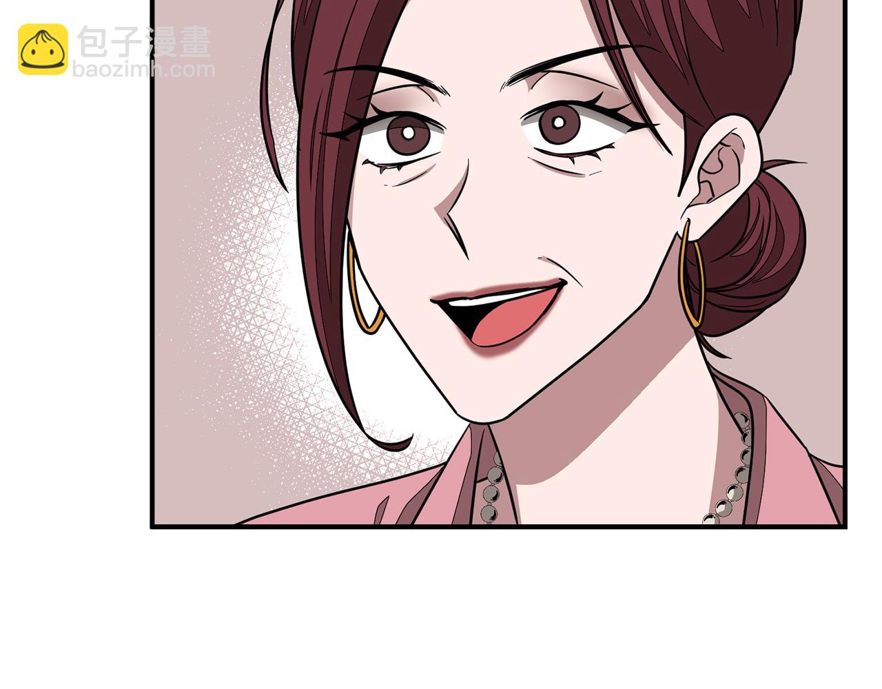 第17话 被拿捏9