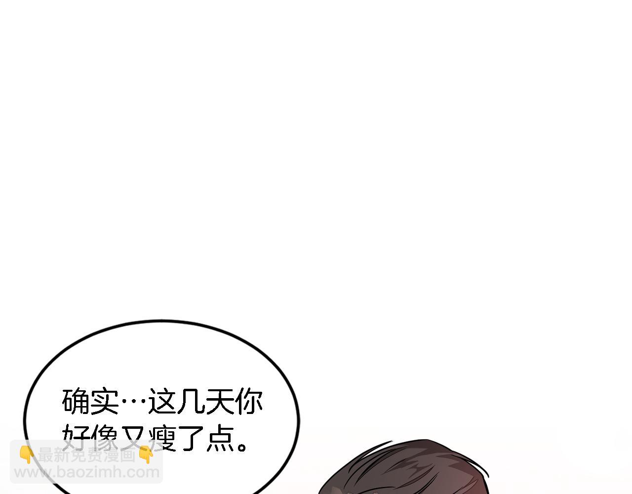 第17话 被拿捏92