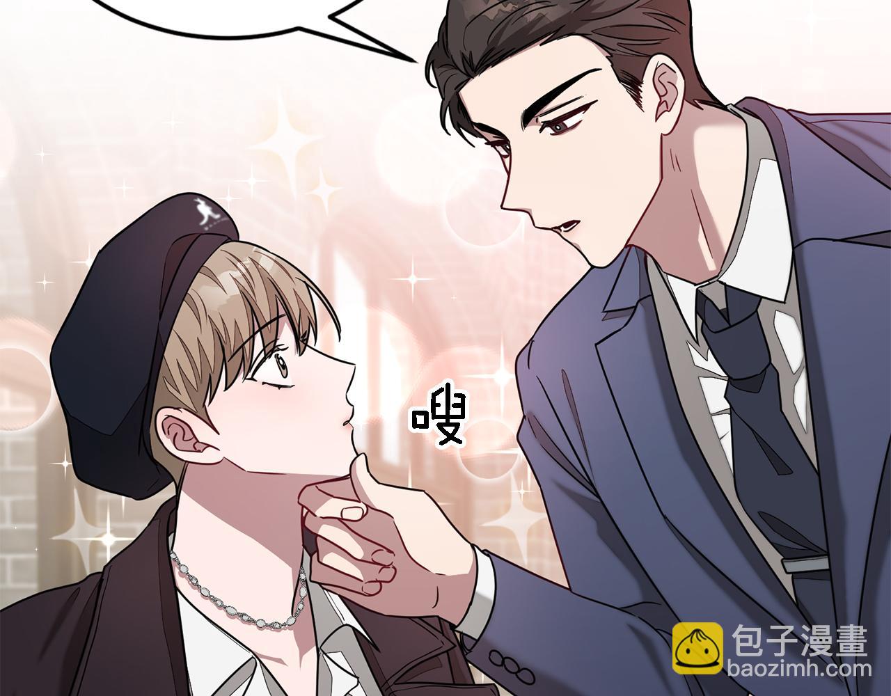 第17话 被拿捏93