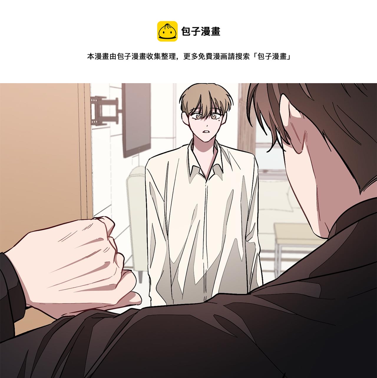 第23话 特殊条件106