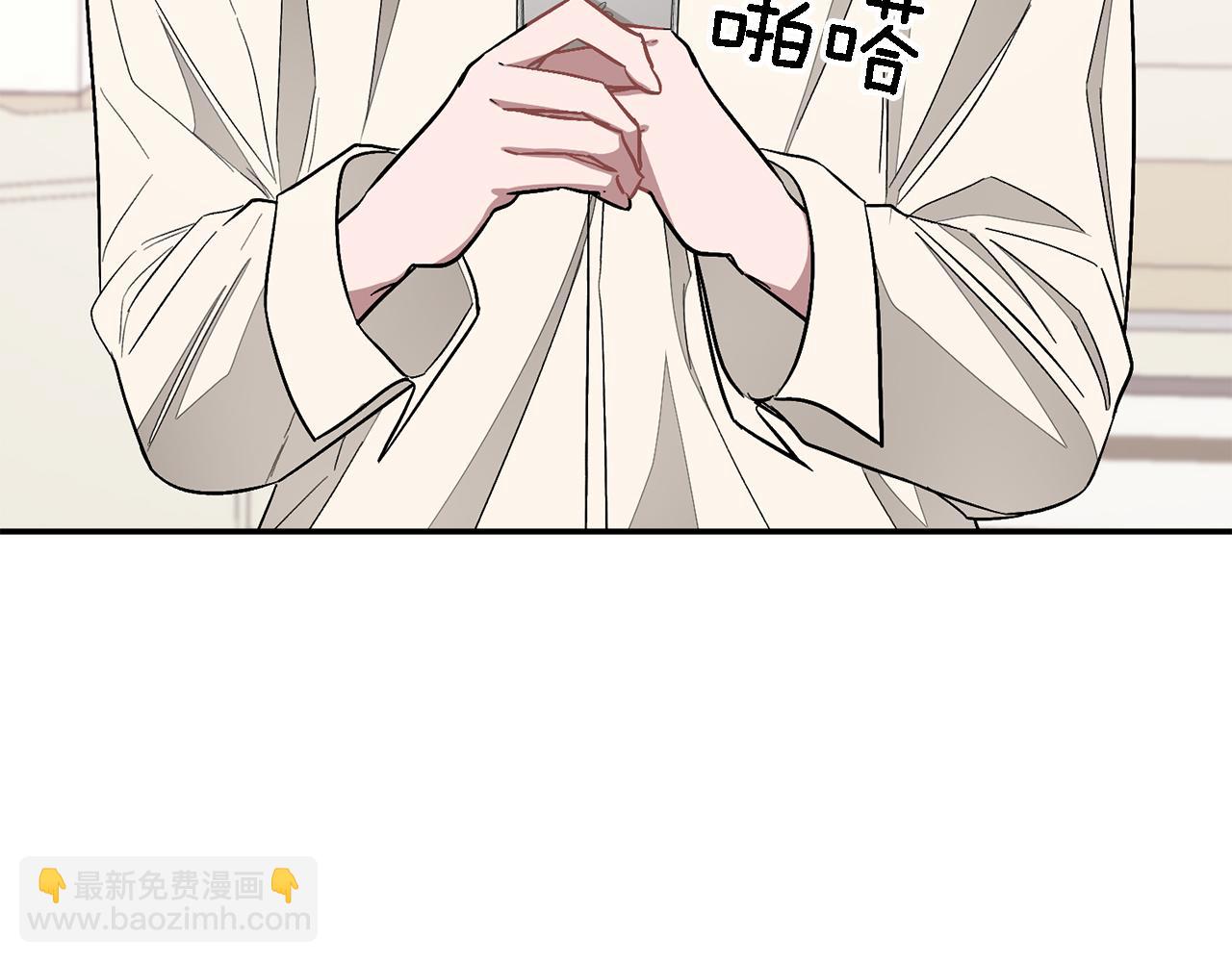 第23话 特殊条件116