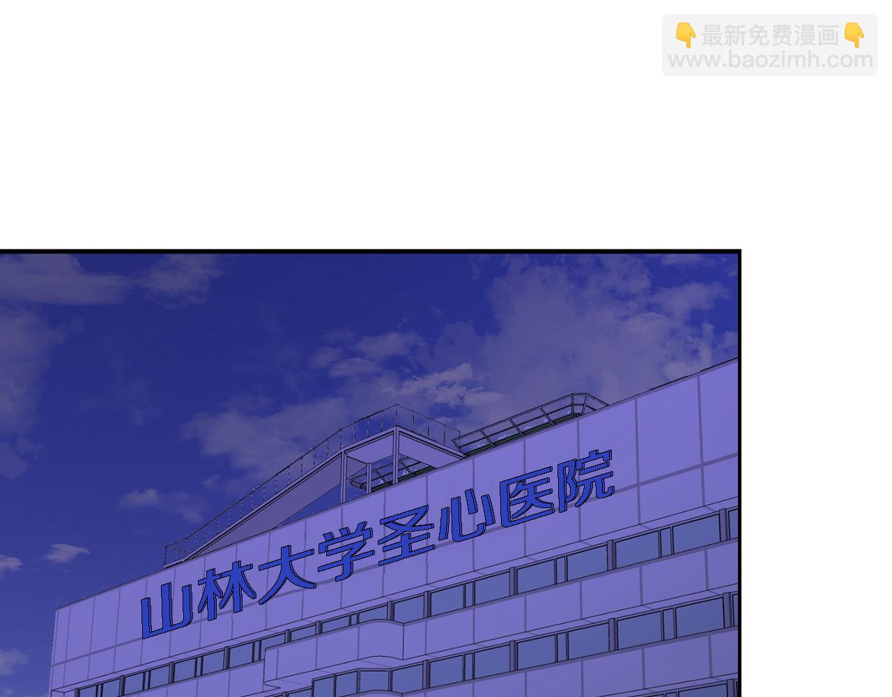 第23话 特殊条件126