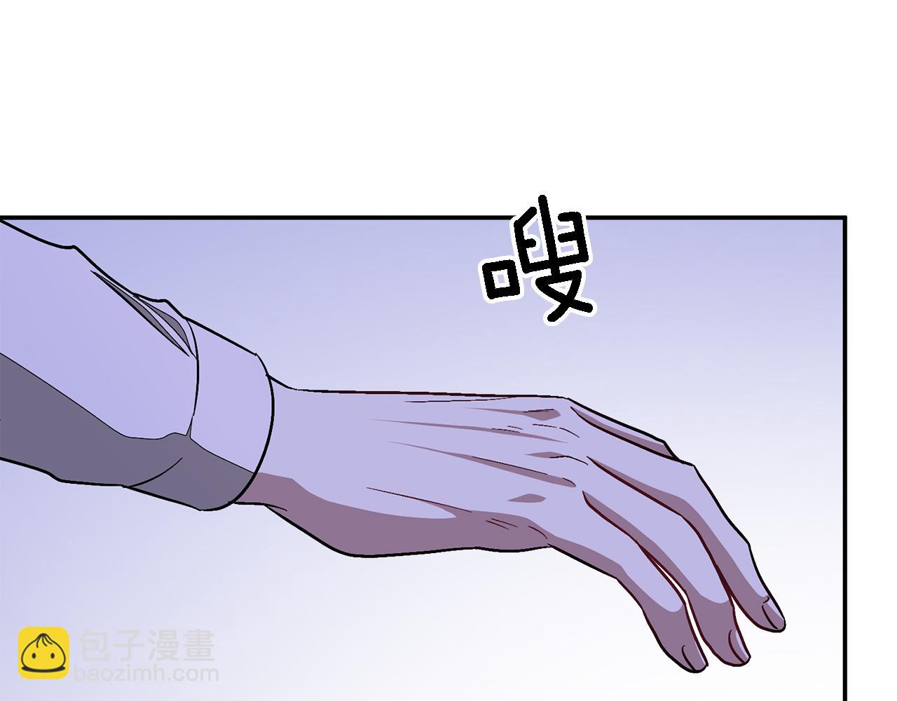 第23话 特殊条件130
