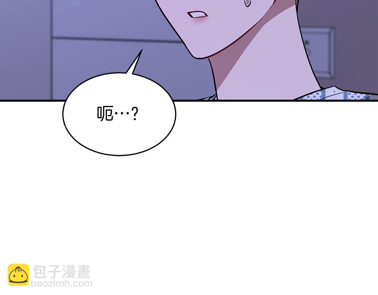 第23话 特殊条件136