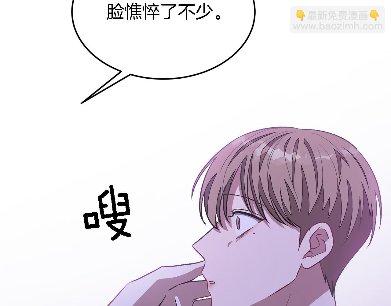 第23话 特殊条件142