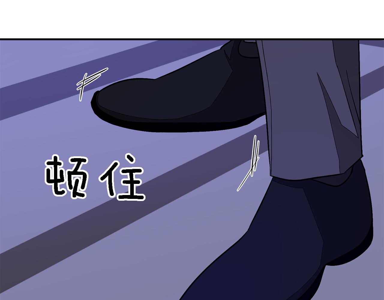 第23话 特殊条件201