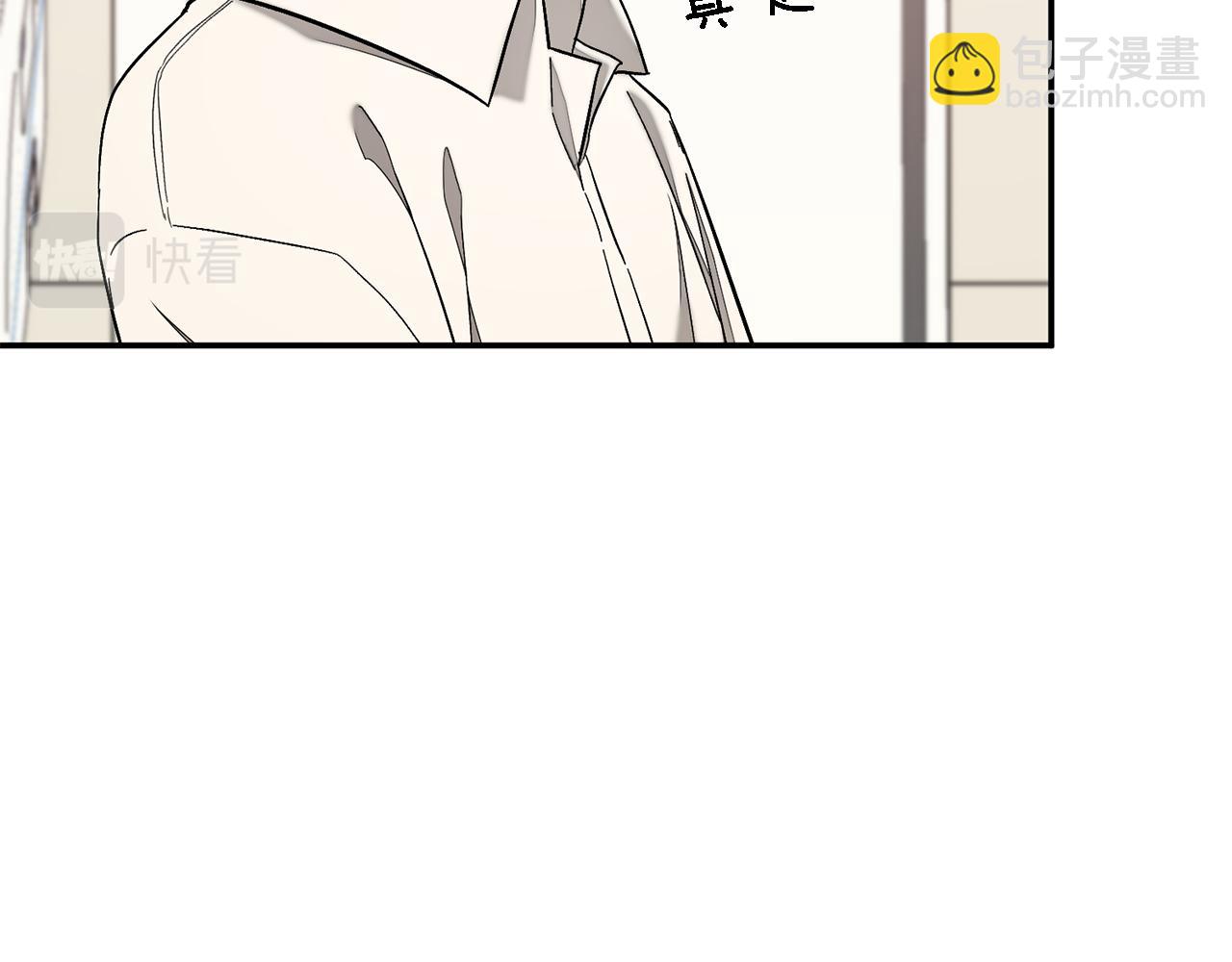 第23话 特殊条件45