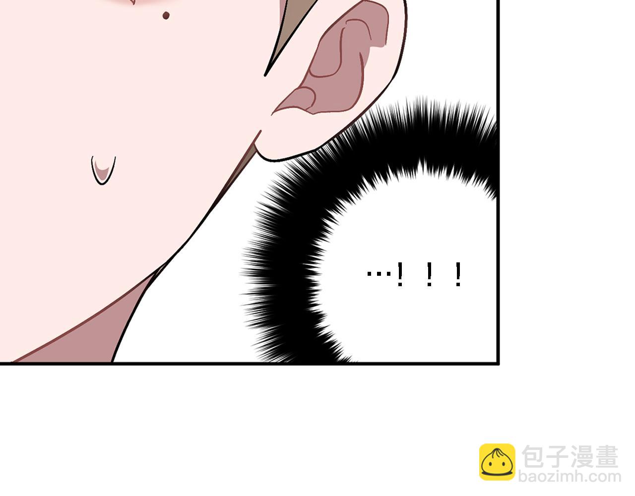 第23话 特殊条件59