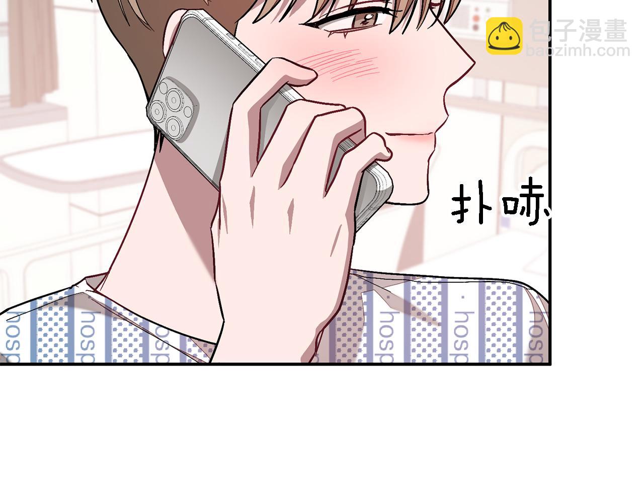 第24话 好梦105