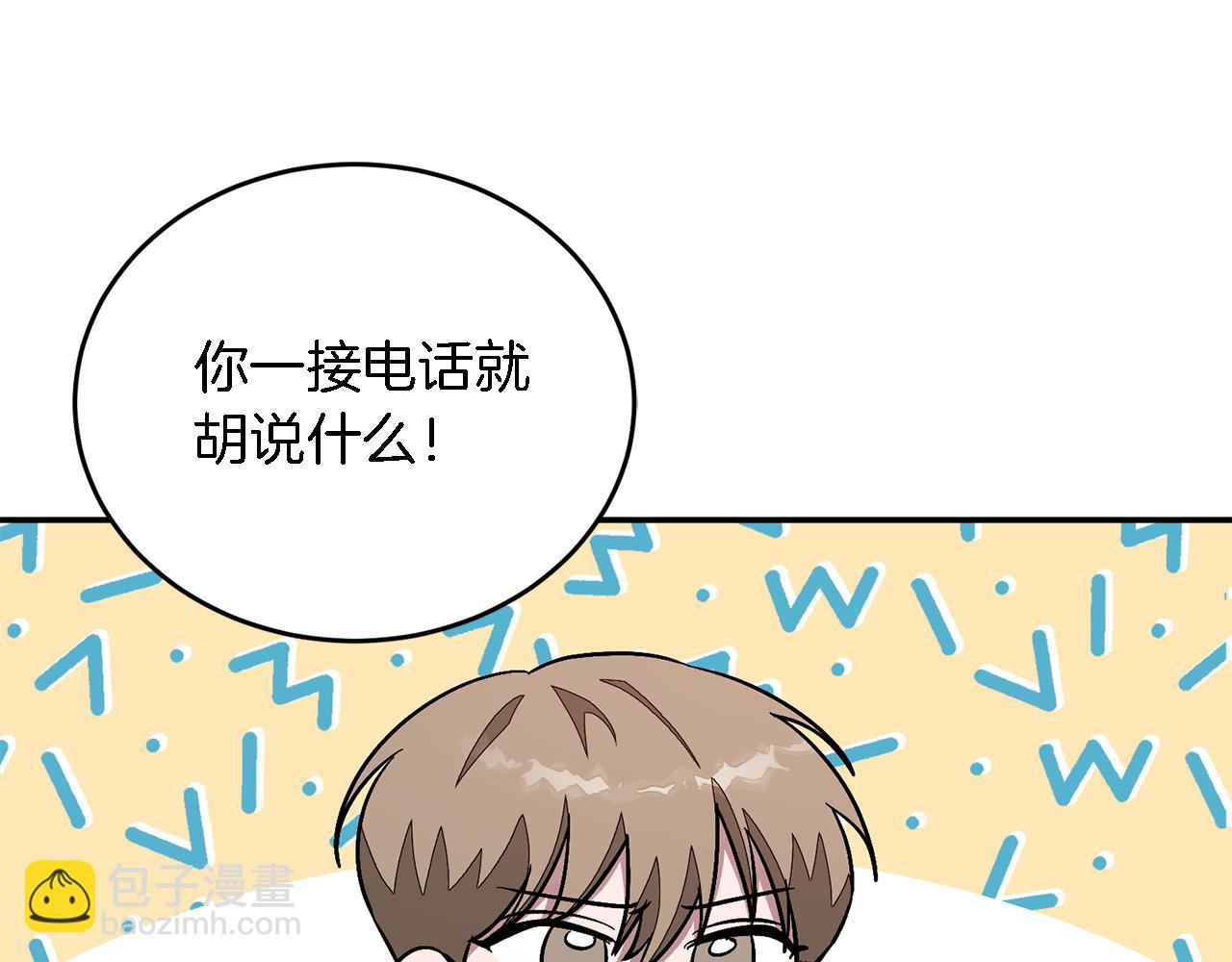 第24话 好梦136