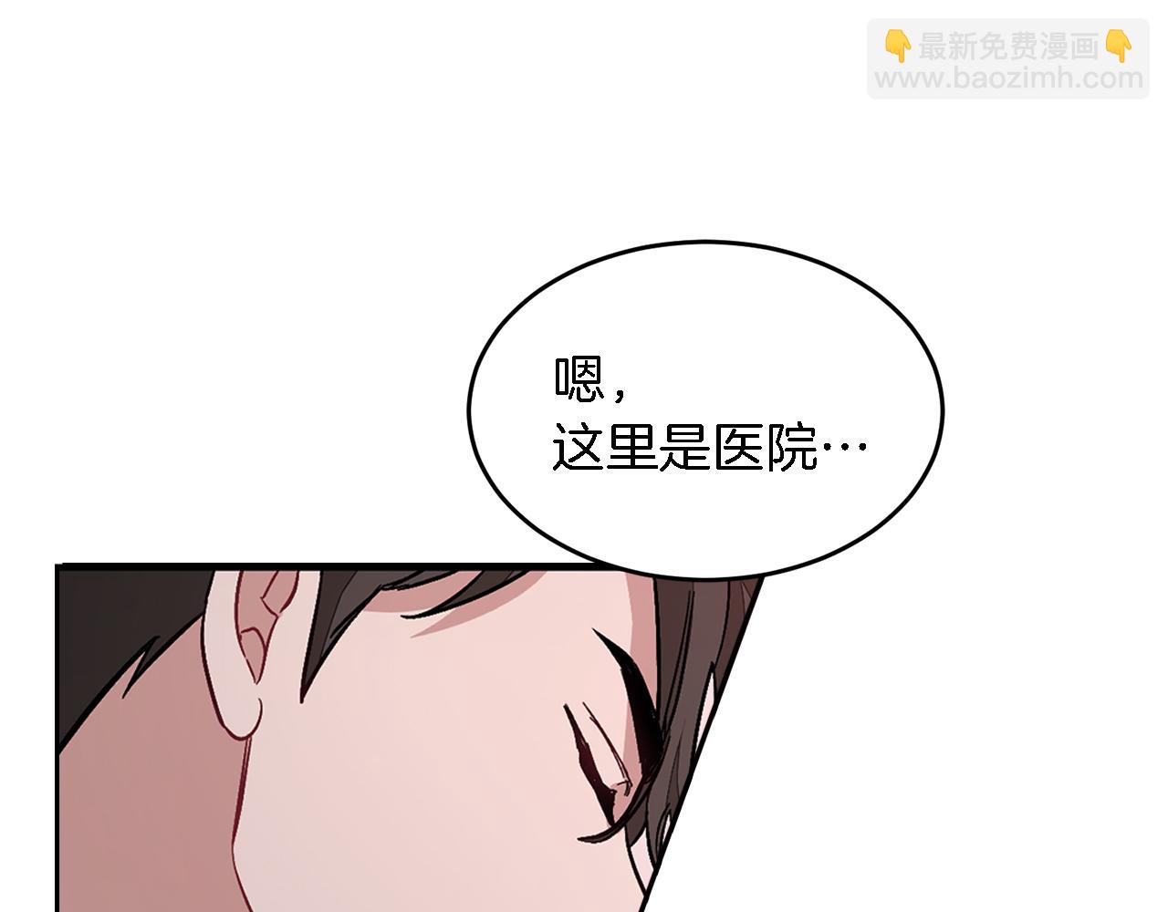 第24话 好梦17